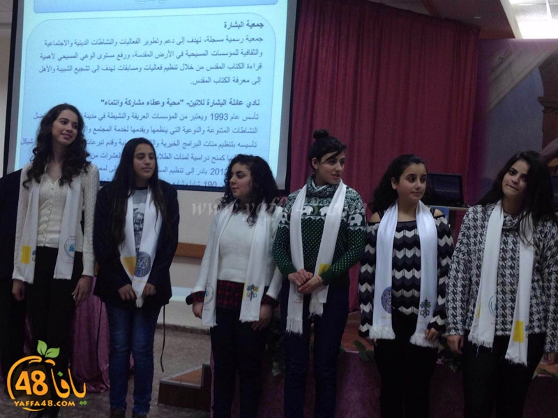 treasnata school (12).JPG